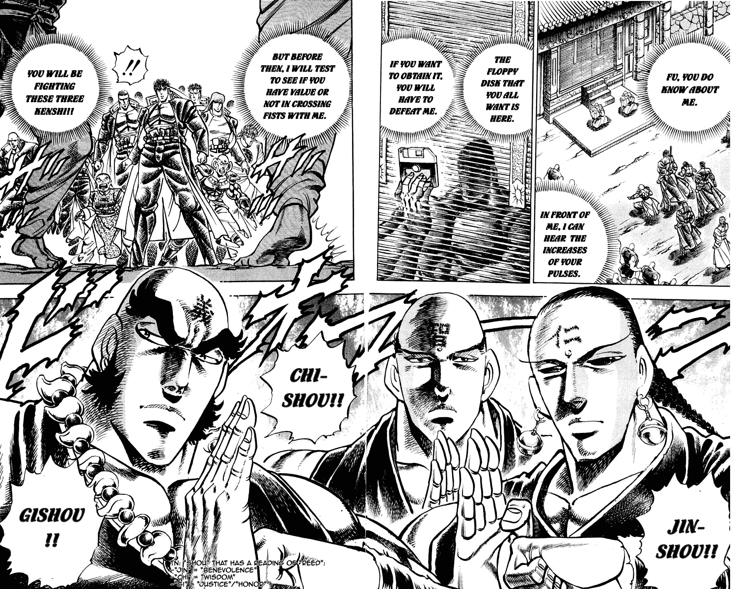 Sakigake!! Otokojuku Chapter 285 page 15 - Chapter 285