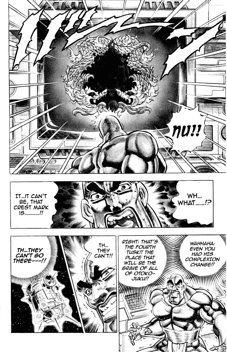 Sakigake!! Otokojuku Chapter 285 page 2 - Chapter 285