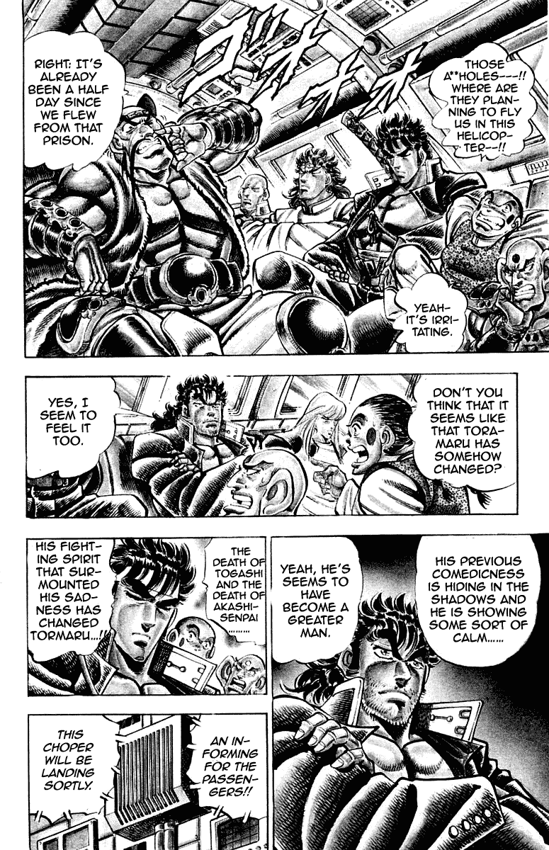 Sakigake!! Otokojuku Chapter 285 page 4 - Chapter 285