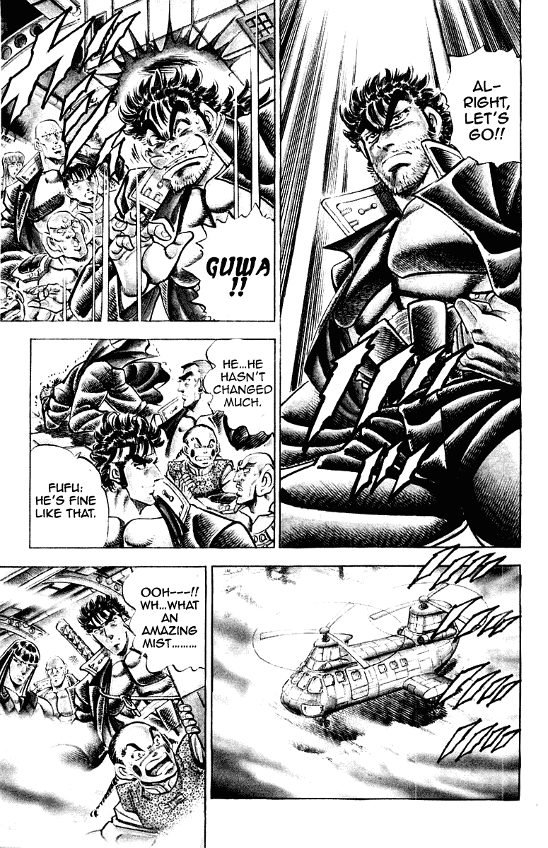 Sakigake!! Otokojuku Chapter 285 page 5 - Chapter 285