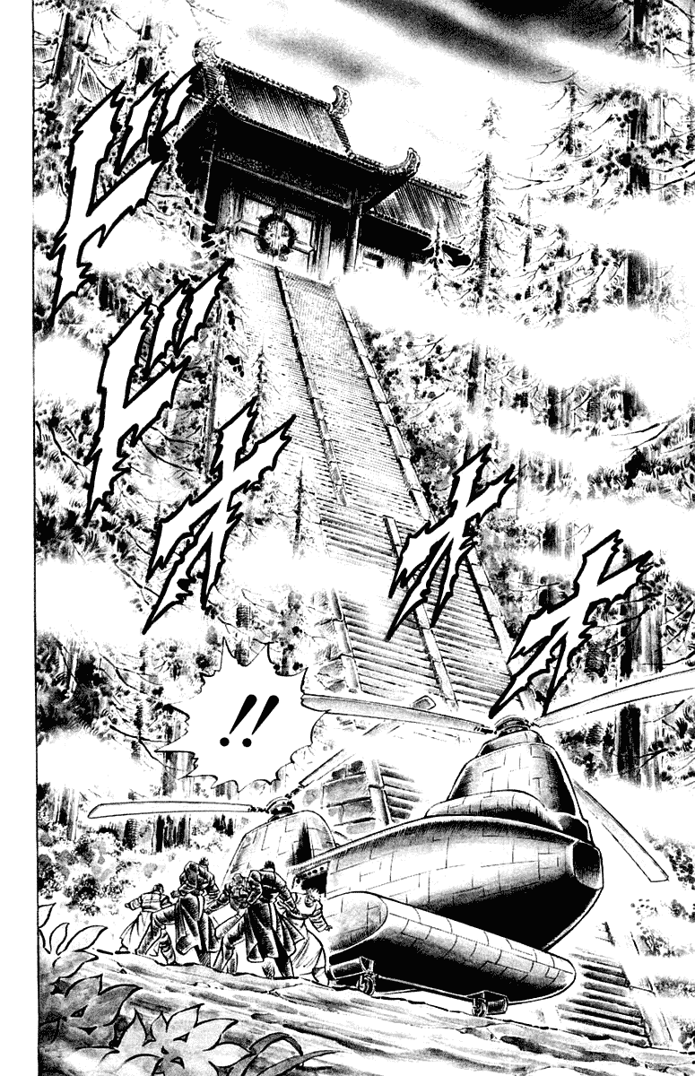 Sakigake!! Otokojuku Chapter 285 page 6 - Chapter 285