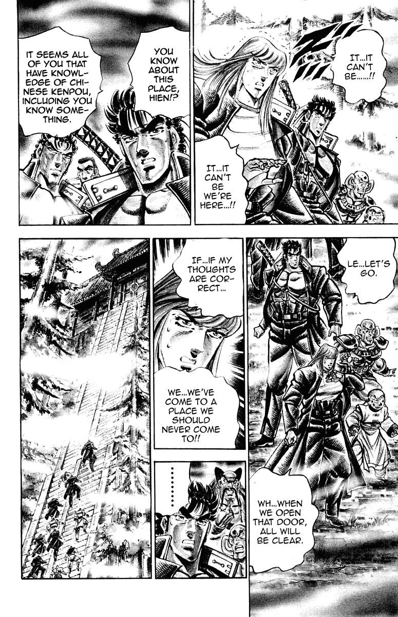 Sakigake!! Otokojuku Chapter 285 page 8 - Chapter 285