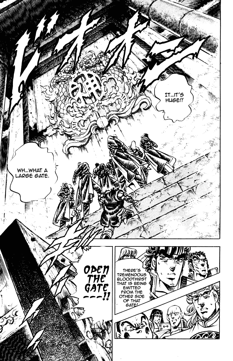Sakigake!! Otokojuku Chapter 285 page 9 - Chapter 285