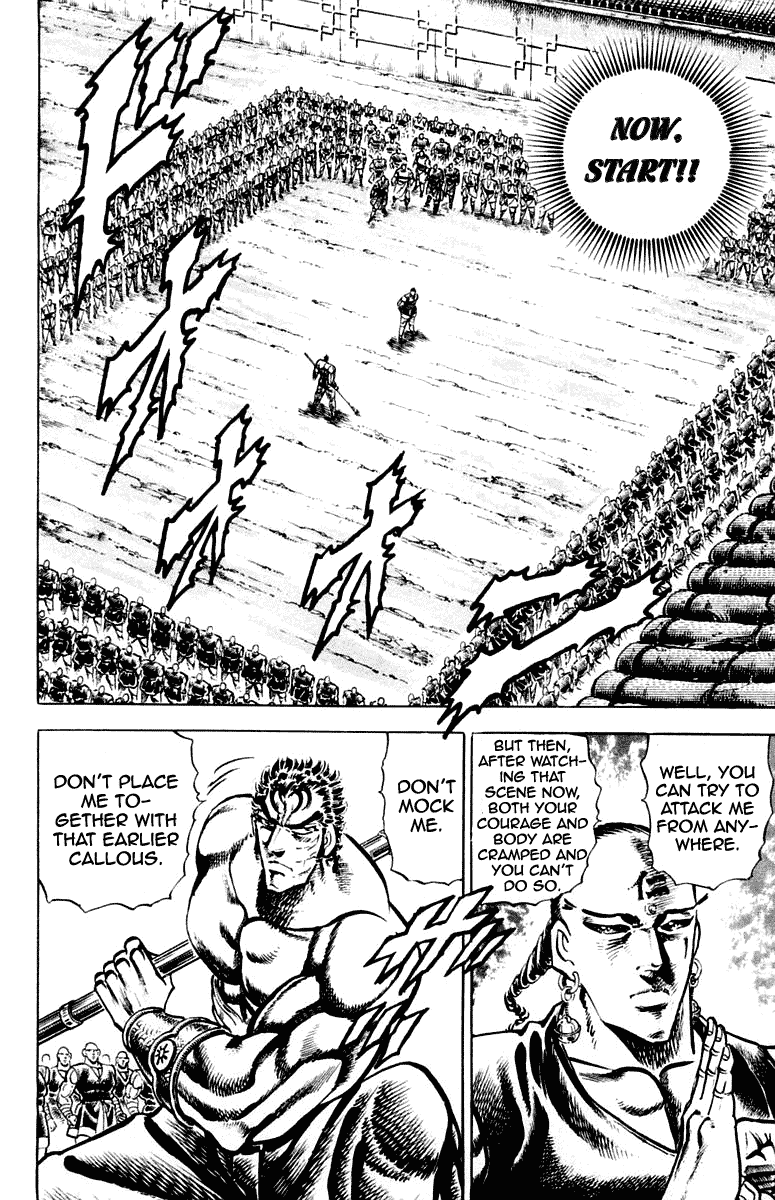 Sakigake!! Otokojuku Chapter 286 page 10 - Chapter 286