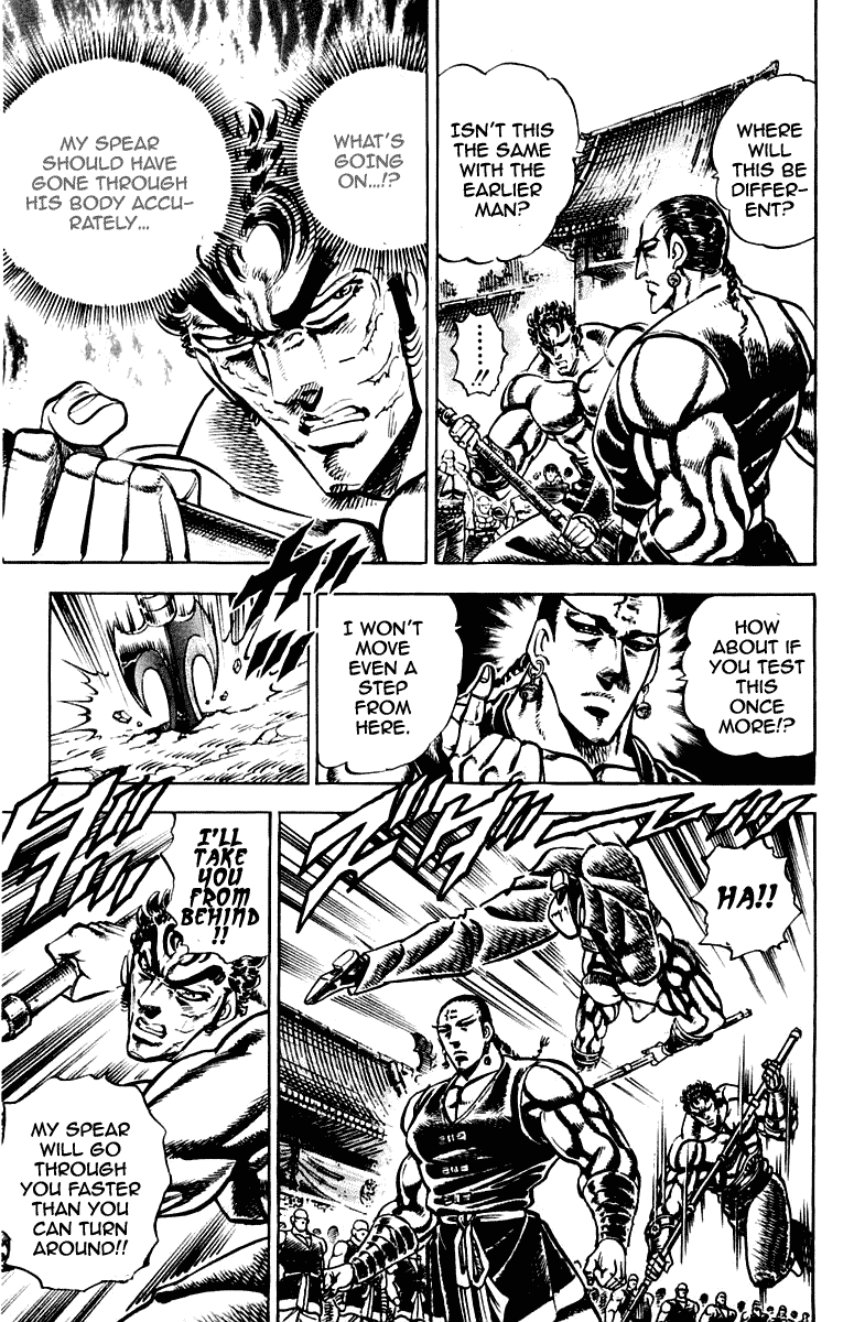 Sakigake!! Otokojuku Chapter 286 page 13 - Chapter 286