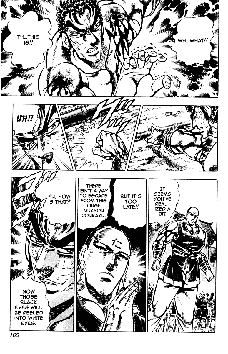 Sakigake!! Otokojuku Chapter 286 page 19 - Chapter 286