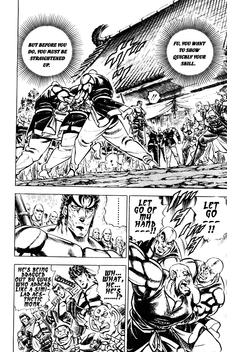 Sakigake!! Otokojuku Chapter 286 page 2 - Chapter 286