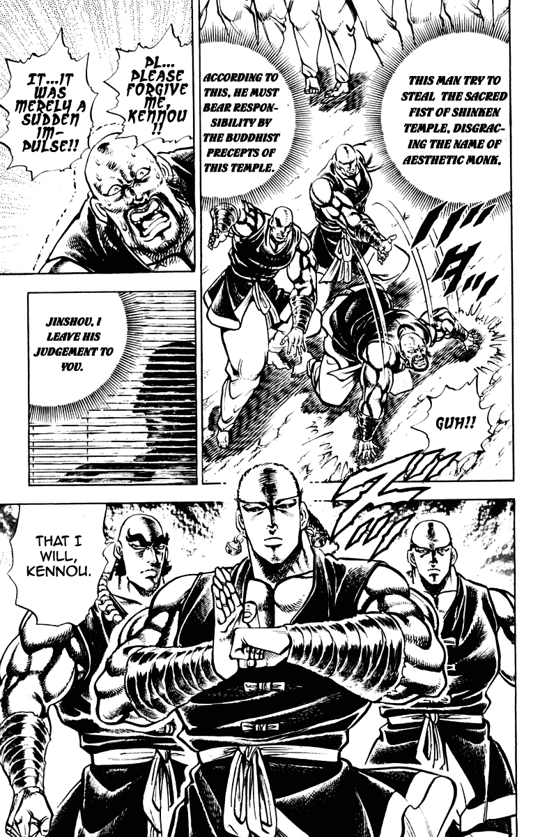 Sakigake!! Otokojuku Chapter 286 page 3 - Chapter 286