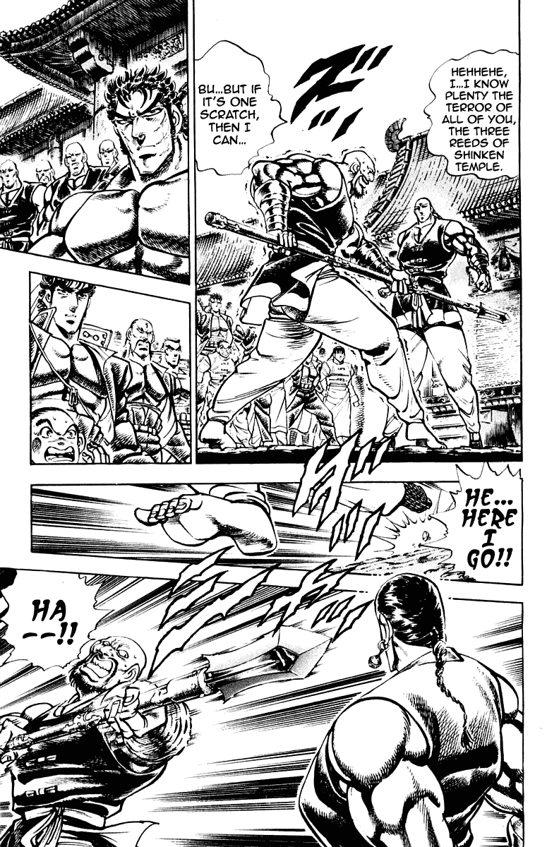 Sakigake!! Otokojuku Chapter 286 page 5 - Chapter 286