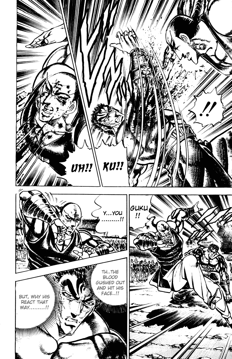 Sakigake!! Otokojuku Chapter 287 page 10 - Chapter 287