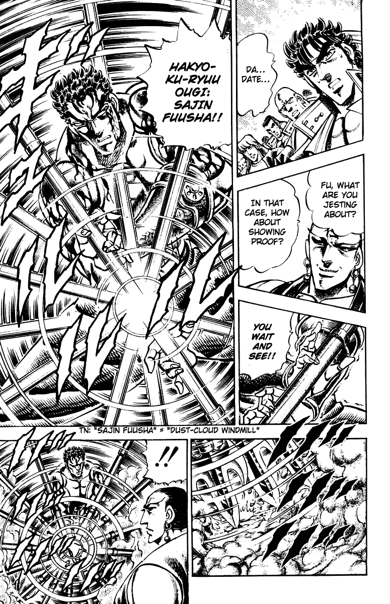 Sakigake!! Otokojuku Chapter 287 page 13 - Chapter 287