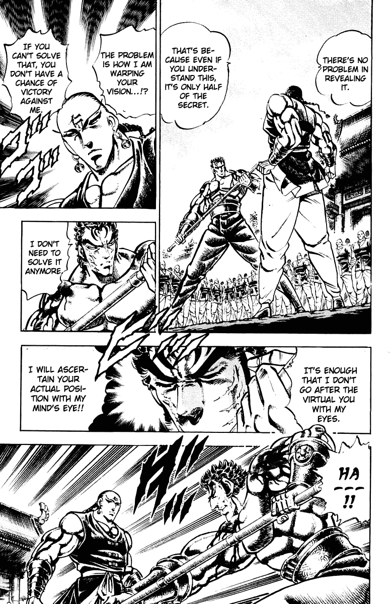 Sakigake!! Otokojuku Chapter 287 page 5 - Chapter 287