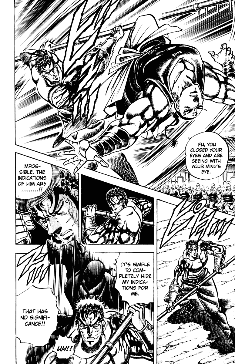 Sakigake!! Otokojuku Chapter 287 page 6 - Chapter 287