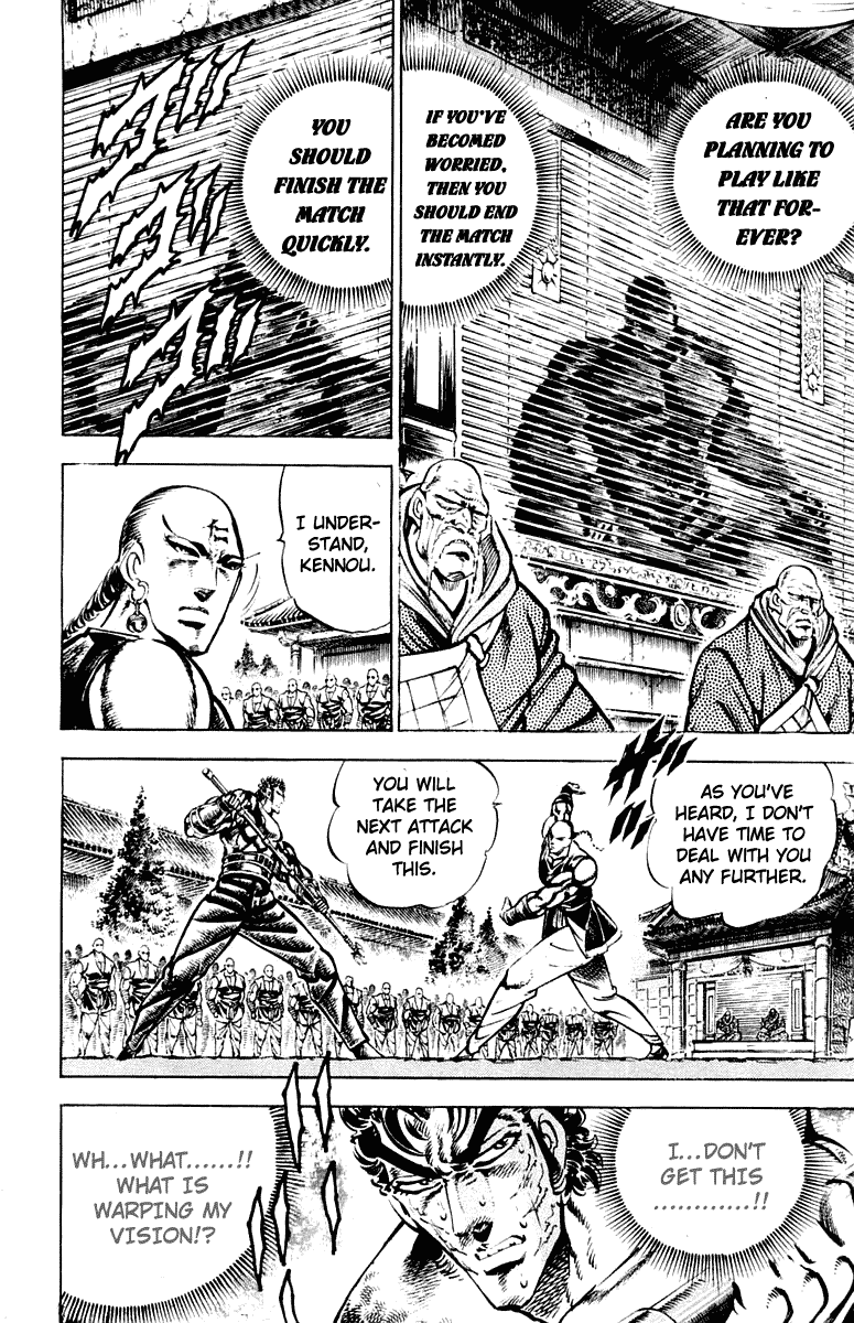 Sakigake!! Otokojuku Chapter 287 page 8 - Chapter 287
