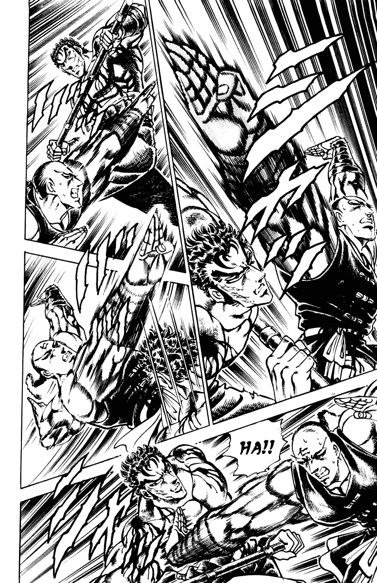 Sakigake!! Otokojuku Chapter 288 page 11 - Chapter 288