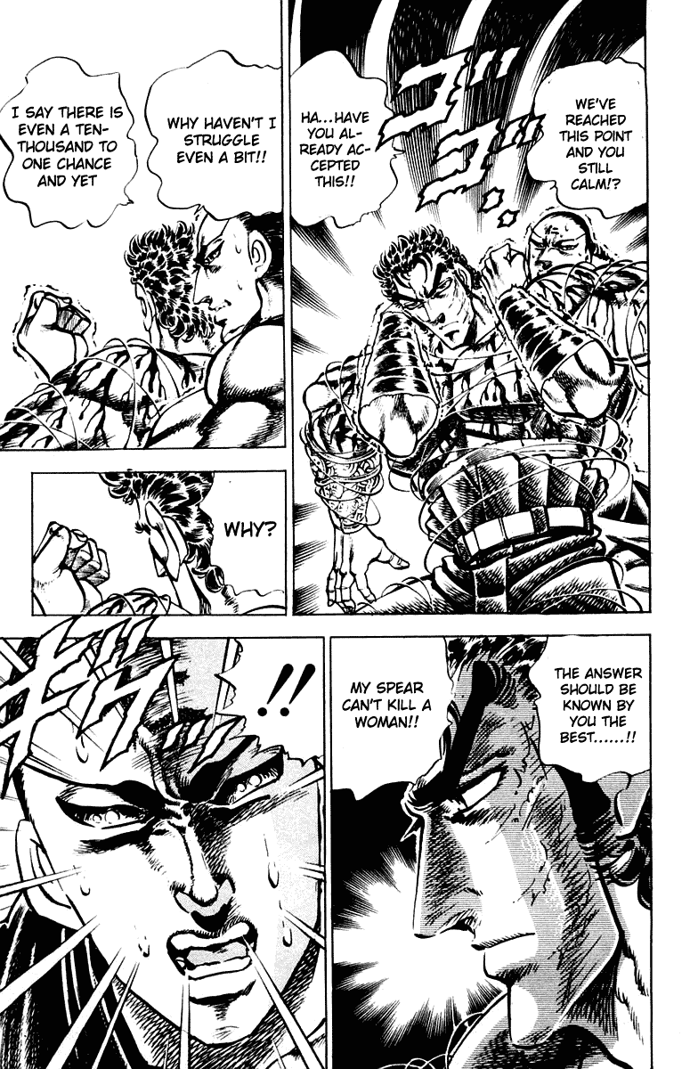 Sakigake!! Otokojuku Chapter 288 page 18 - Chapter 288