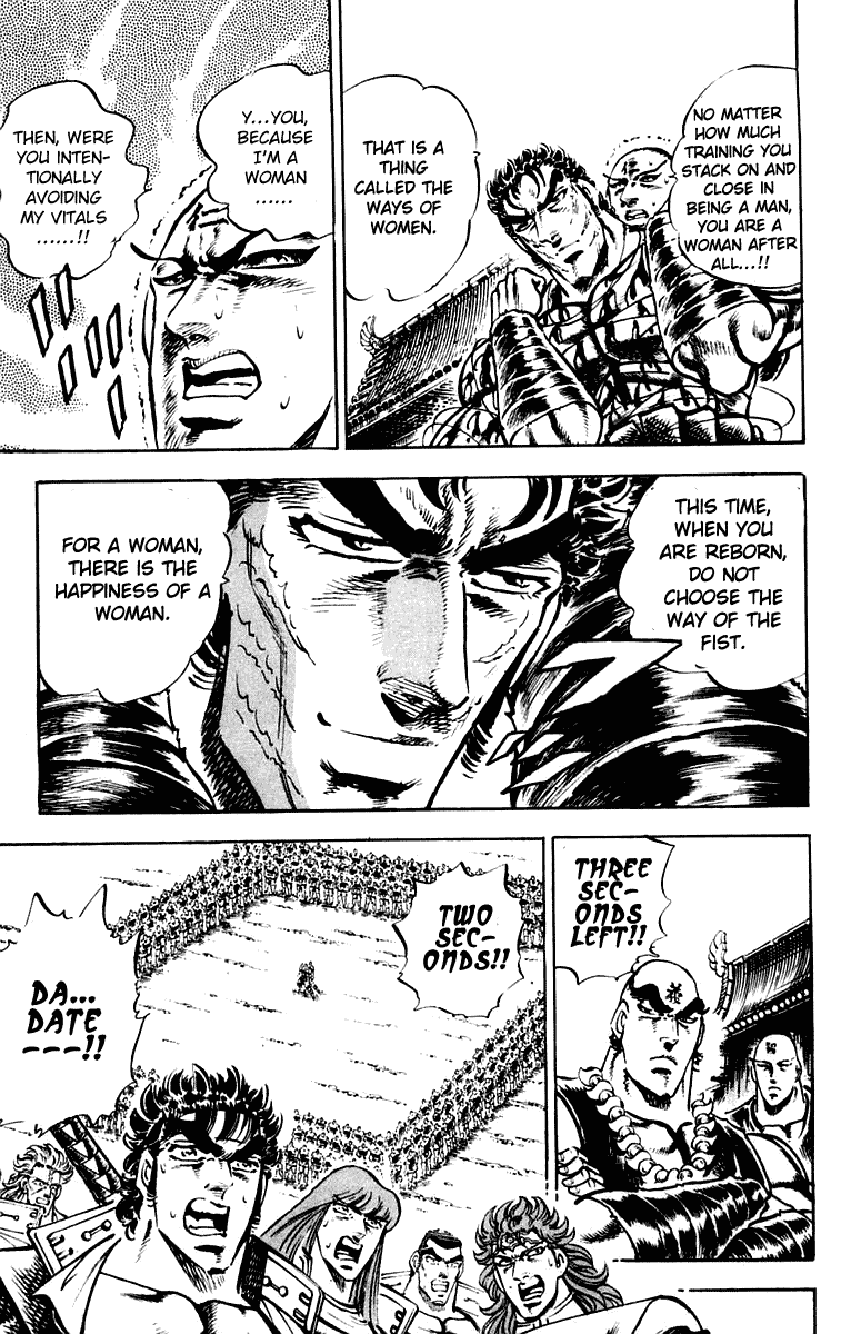 Sakigake!! Otokojuku Chapter 288 page 20 - Chapter 288