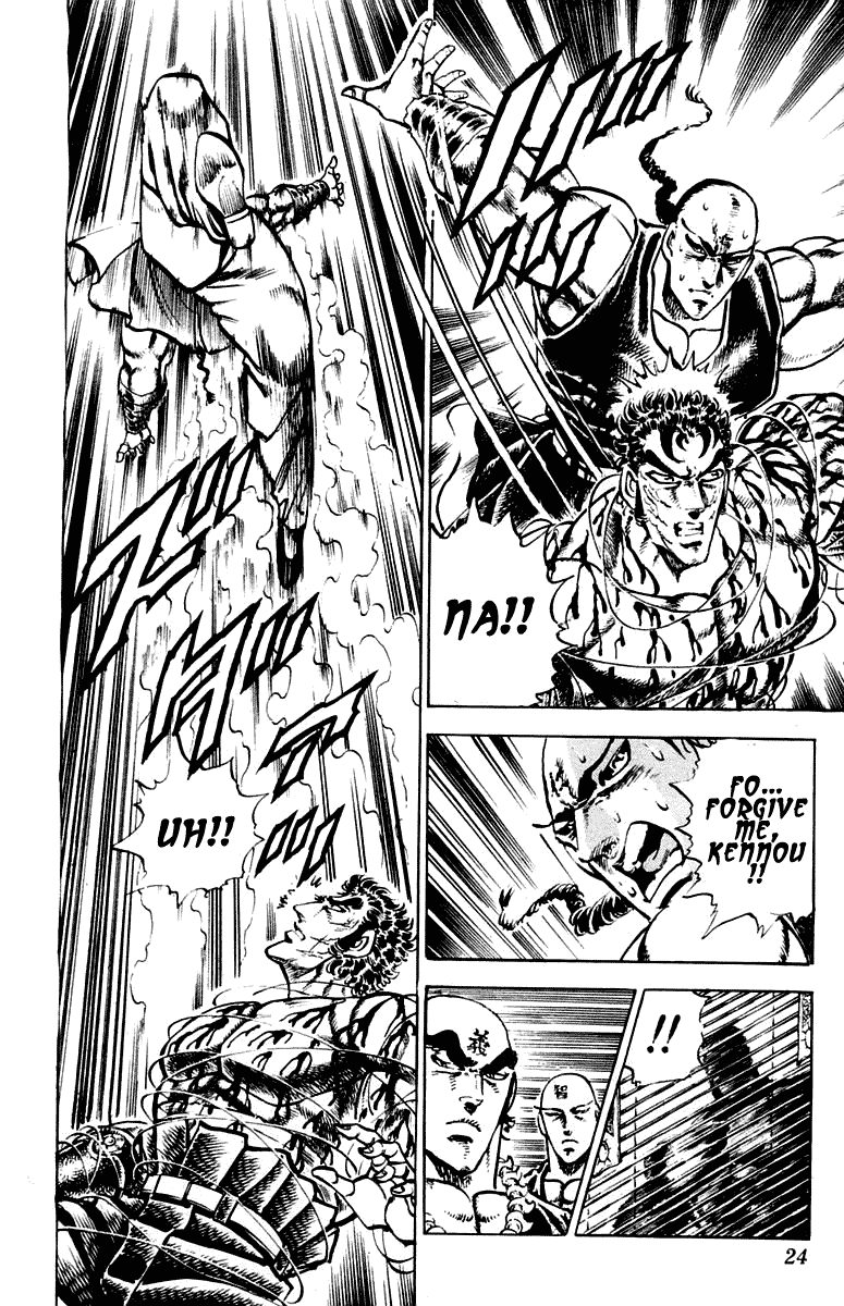 Sakigake!! Otokojuku Chapter 288 page 21 - Chapter 288