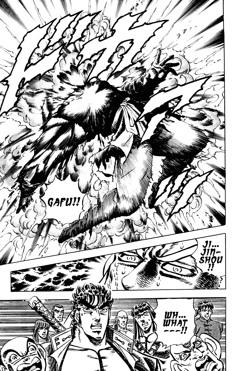 Sakigake!! Otokojuku Chapter 288 page 22 - Chapter 288