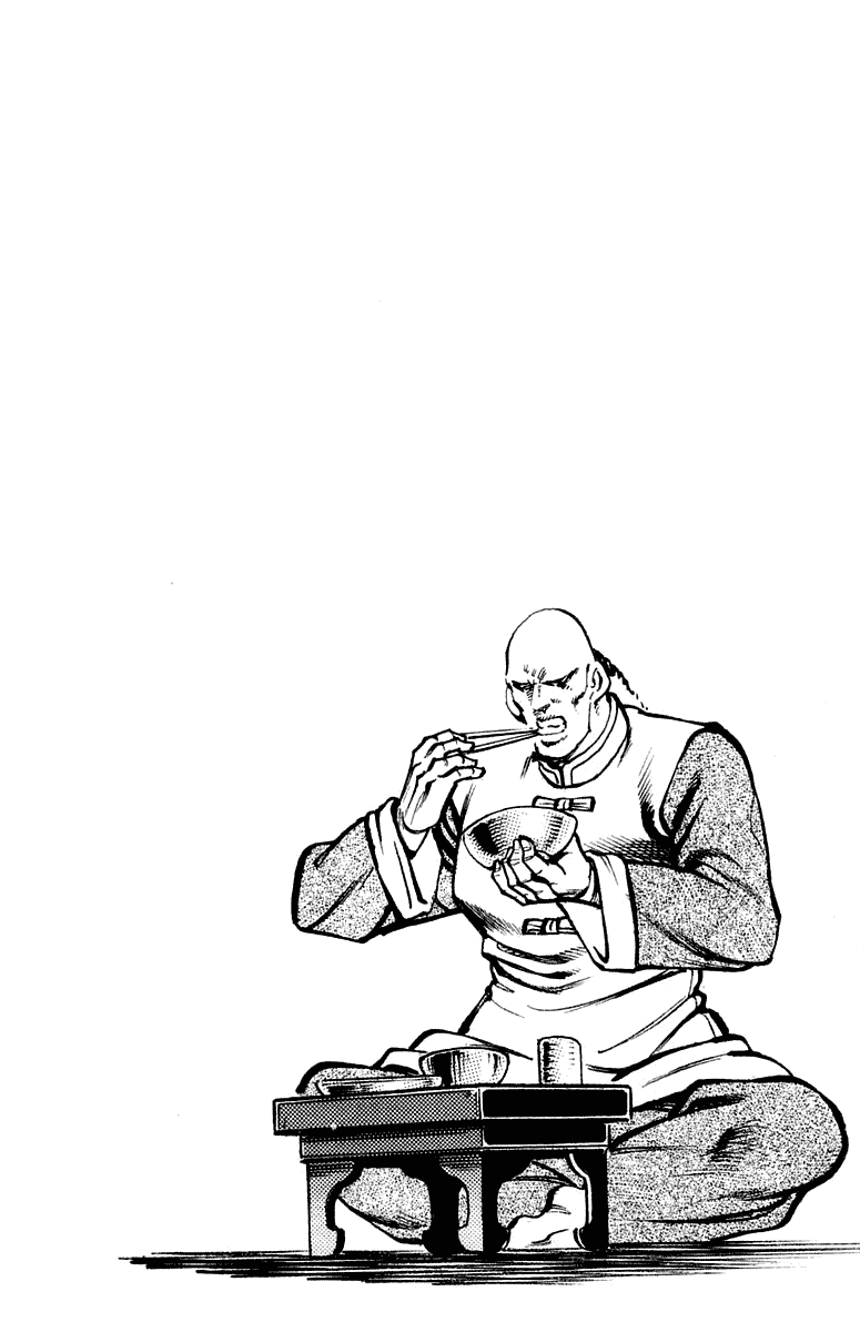 Sakigake!! Otokojuku Chapter 288 page 25 - Chapter 288