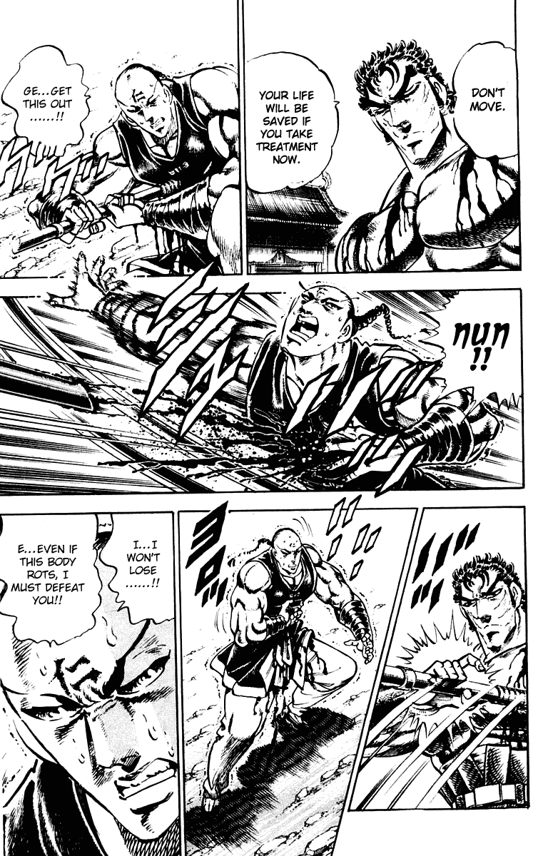 Sakigake!! Otokojuku Chapter 288 page 8 - Chapter 288