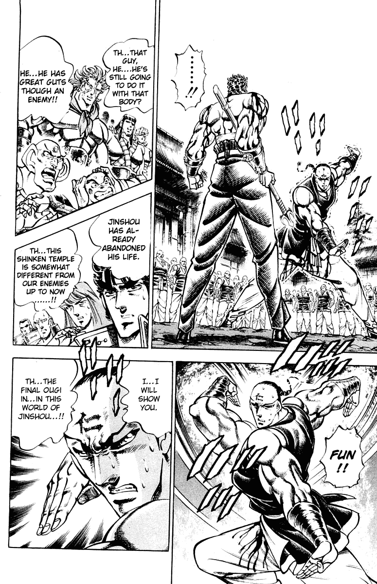 Sakigake!! Otokojuku Chapter 288 page 9 - Chapter 288