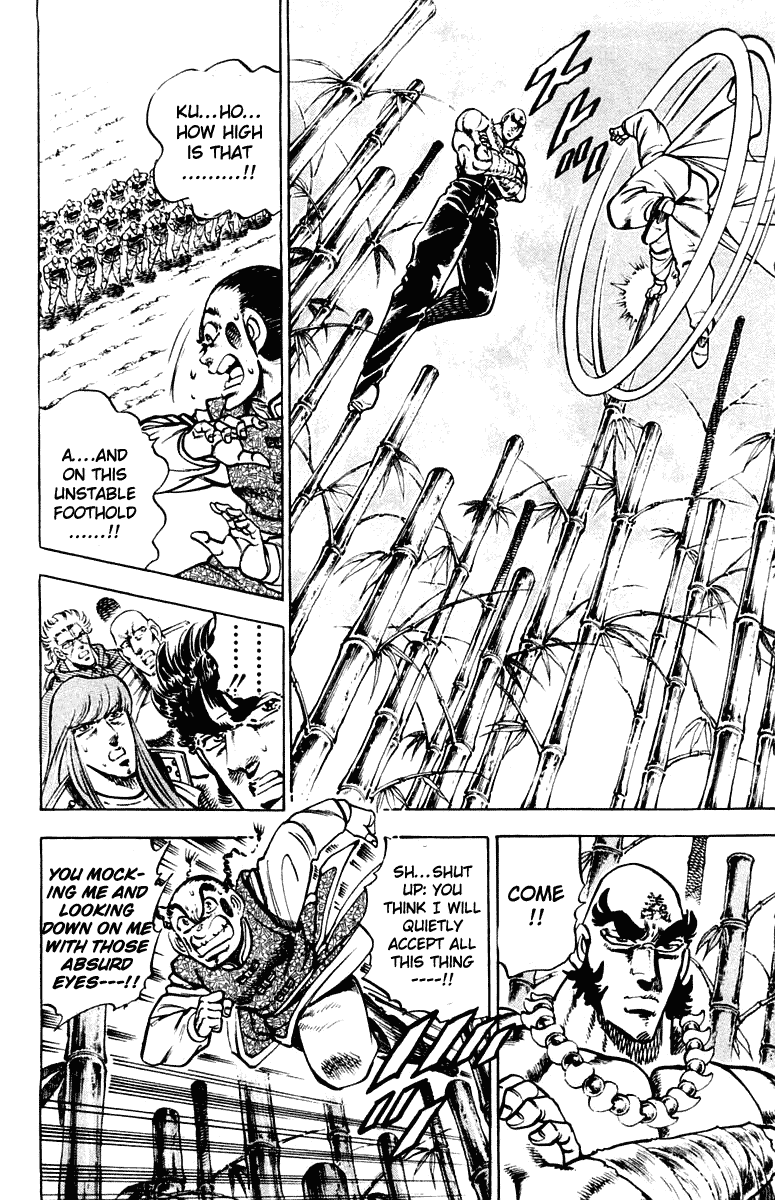 Sakigake!! Otokojuku Chapter 289 page 11 - Chapter 289