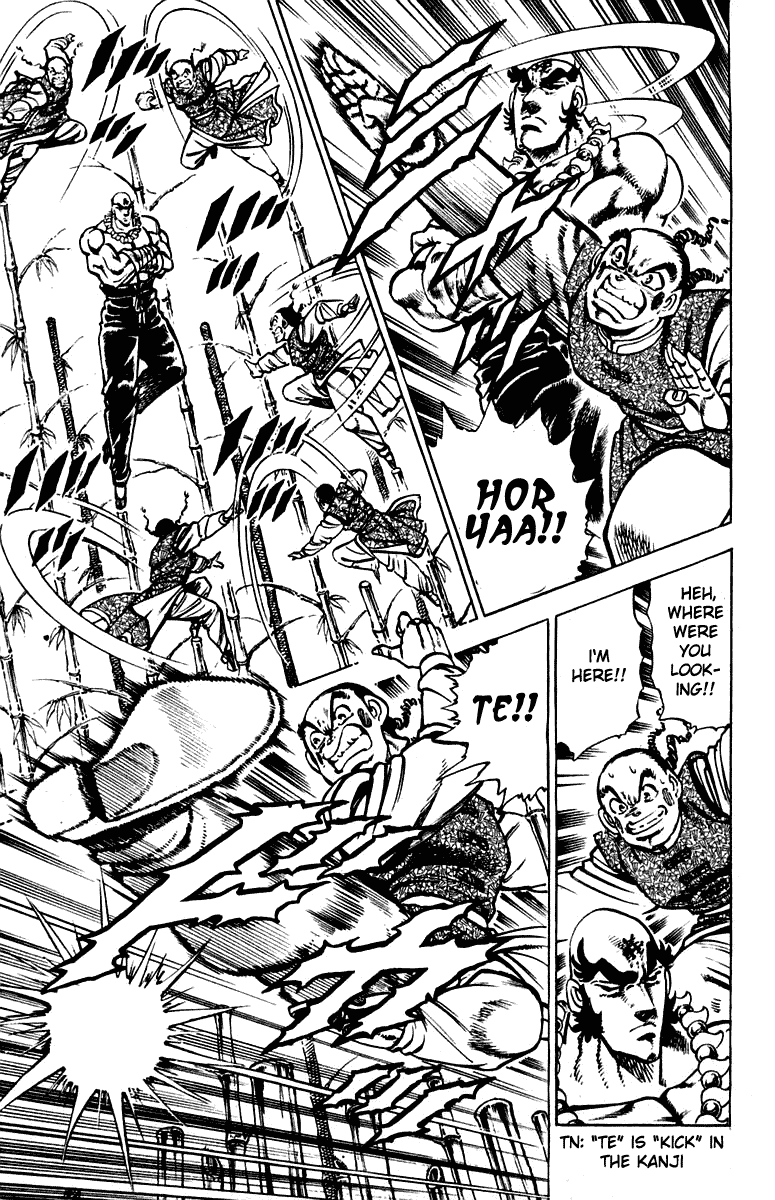 Sakigake!! Otokojuku Chapter 289 page 12 - Chapter 289