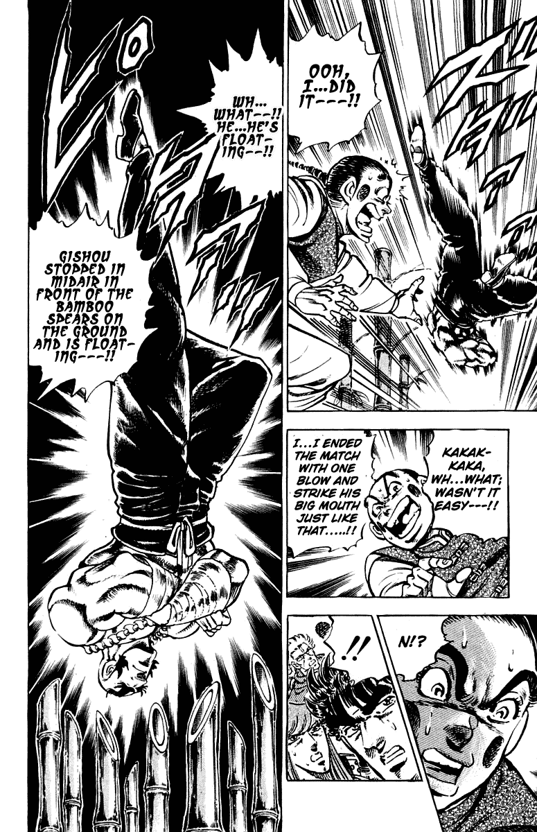 Sakigake!! Otokojuku Chapter 289 page 13 - Chapter 289