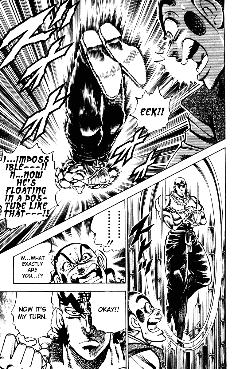 Sakigake!! Otokojuku Chapter 289 page 14 - Chapter 289