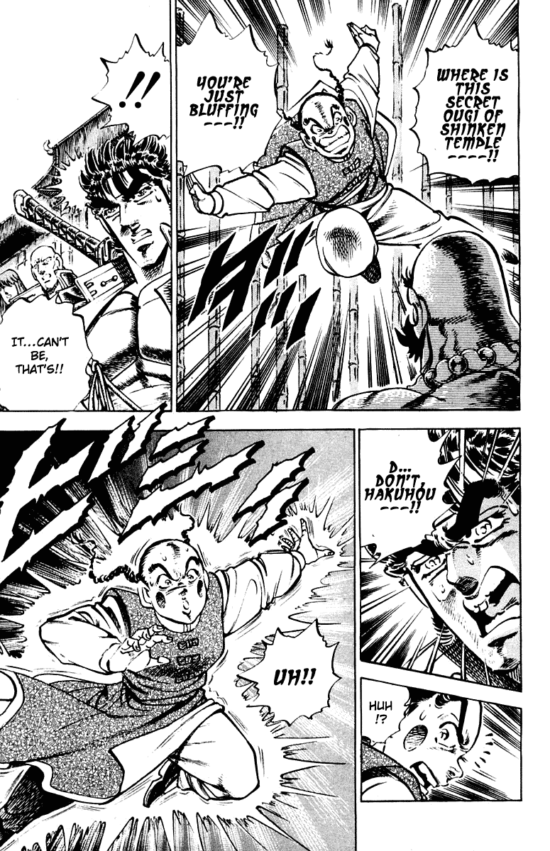Sakigake!! Otokojuku Chapter 289 page 16 - Chapter 289