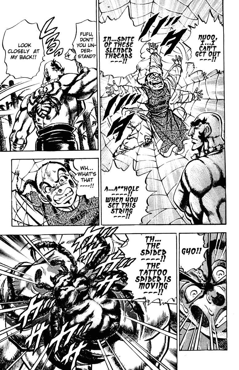 Sakigake!! Otokojuku Chapter 289 page 18 - Chapter 289