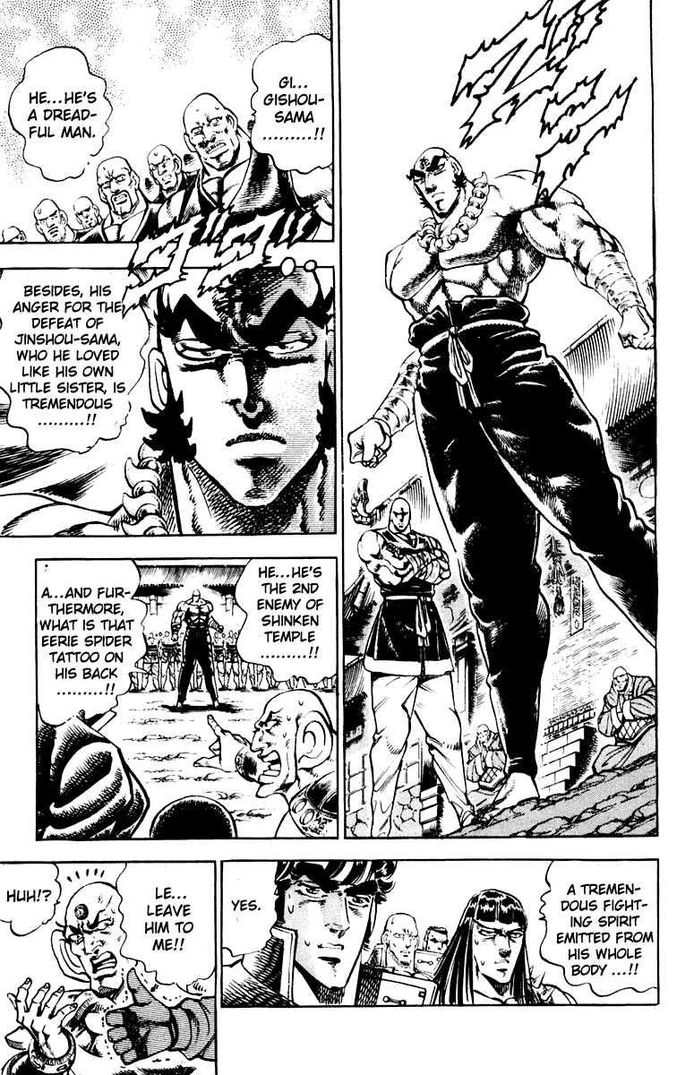 Sakigake!! Otokojuku Chapter 289 page 4 - Chapter 289