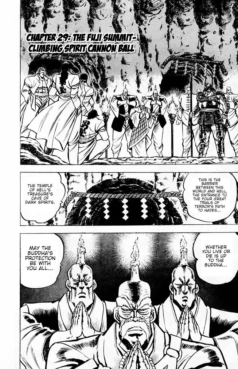 Sakigake!! Otokojuku Chapter 29 page 1 - Chapter 29: The Fuji Summit-Climbing Spirit Cannon Ball