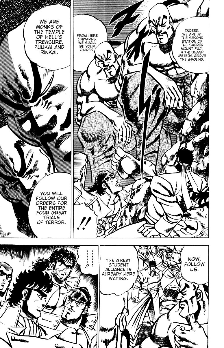 Sakigake!! Otokojuku Chapter 29 page 10 - Chapter 29: The Fuji Summit-Climbing Spirit Cannon Ball