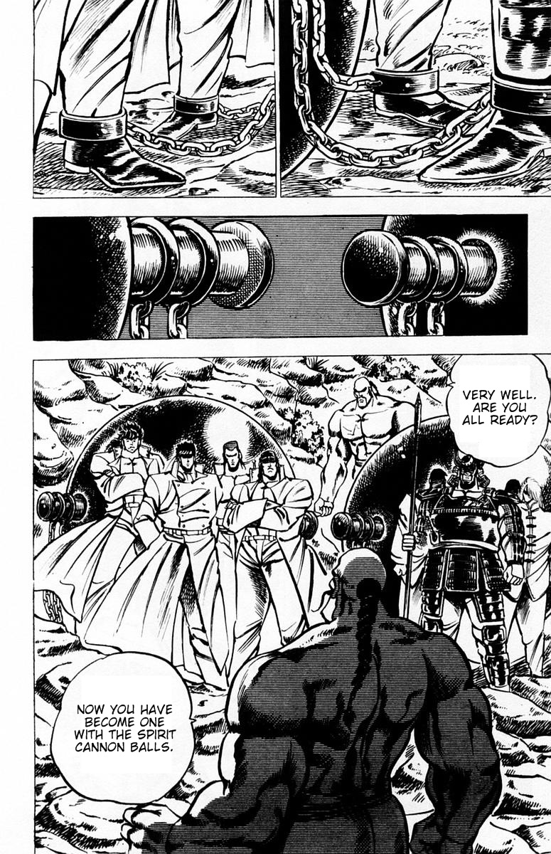 Sakigake!! Otokojuku Chapter 29 page 14 - Chapter 29: The Fuji Summit-Climbing Spirit Cannon Ball