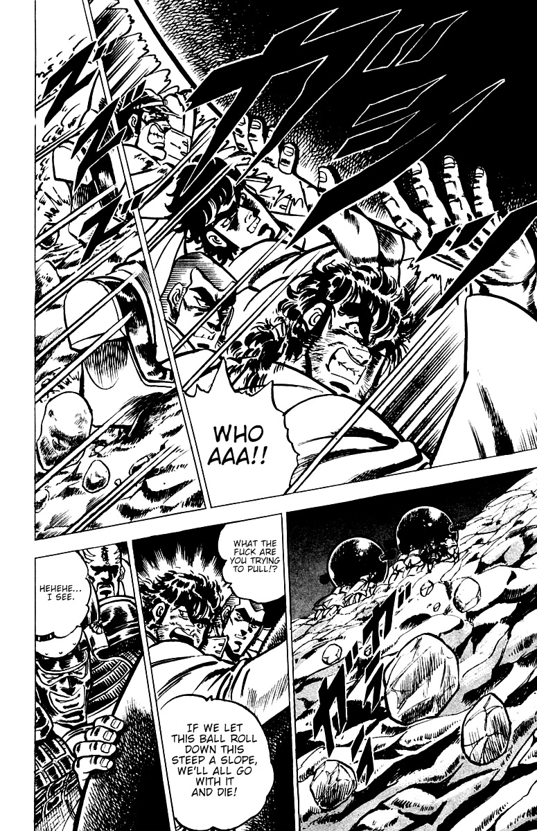 Sakigake!! Otokojuku Chapter 29 page 16 - Chapter 29: The Fuji Summit-Climbing Spirit Cannon Ball