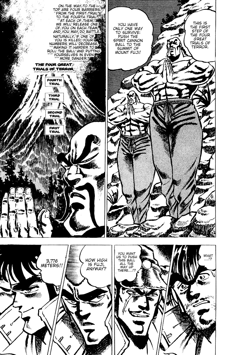 Sakigake!! Otokojuku Chapter 29 page 17 - Chapter 29: The Fuji Summit-Climbing Spirit Cannon Ball