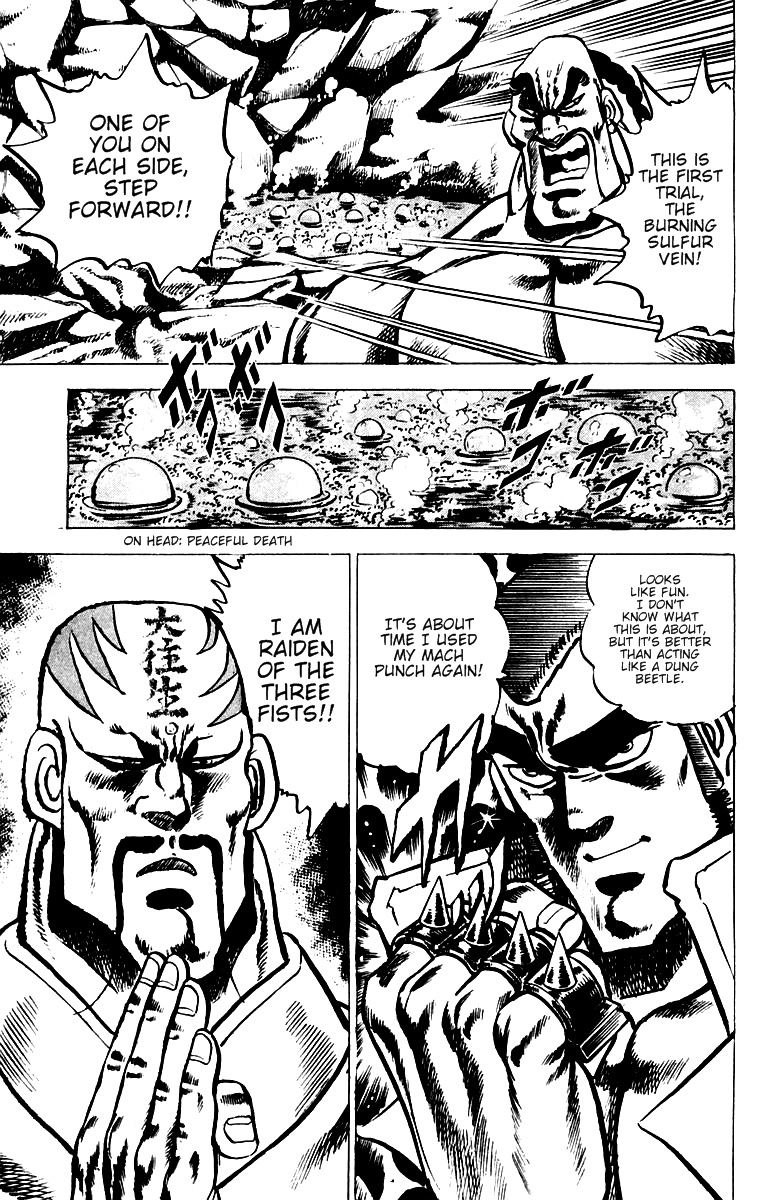 Sakigake!! Otokojuku Chapter 29 page 19 - Chapter 29: The Fuji Summit-Climbing Spirit Cannon Ball