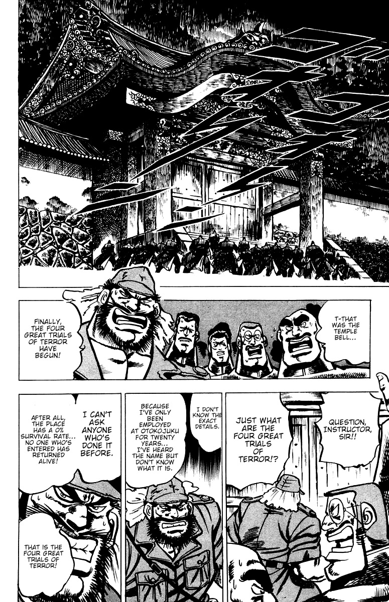 Sakigake!! Otokojuku Chapter 29 page 3 - Chapter 29: The Fuji Summit-Climbing Spirit Cannon Ball