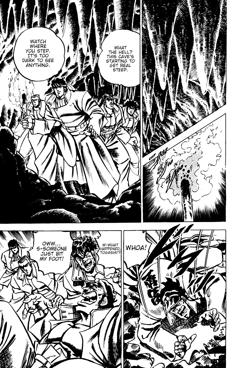 Sakigake!! Otokojuku Chapter 29 page 4 - Chapter 29: The Fuji Summit-Climbing Spirit Cannon Ball