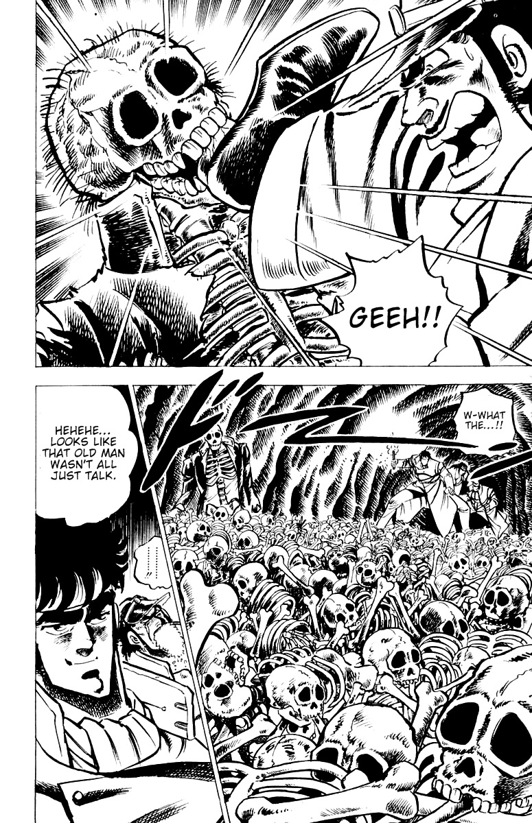 Sakigake!! Otokojuku Chapter 29 page 5 - Chapter 29: The Fuji Summit-Climbing Spirit Cannon Ball