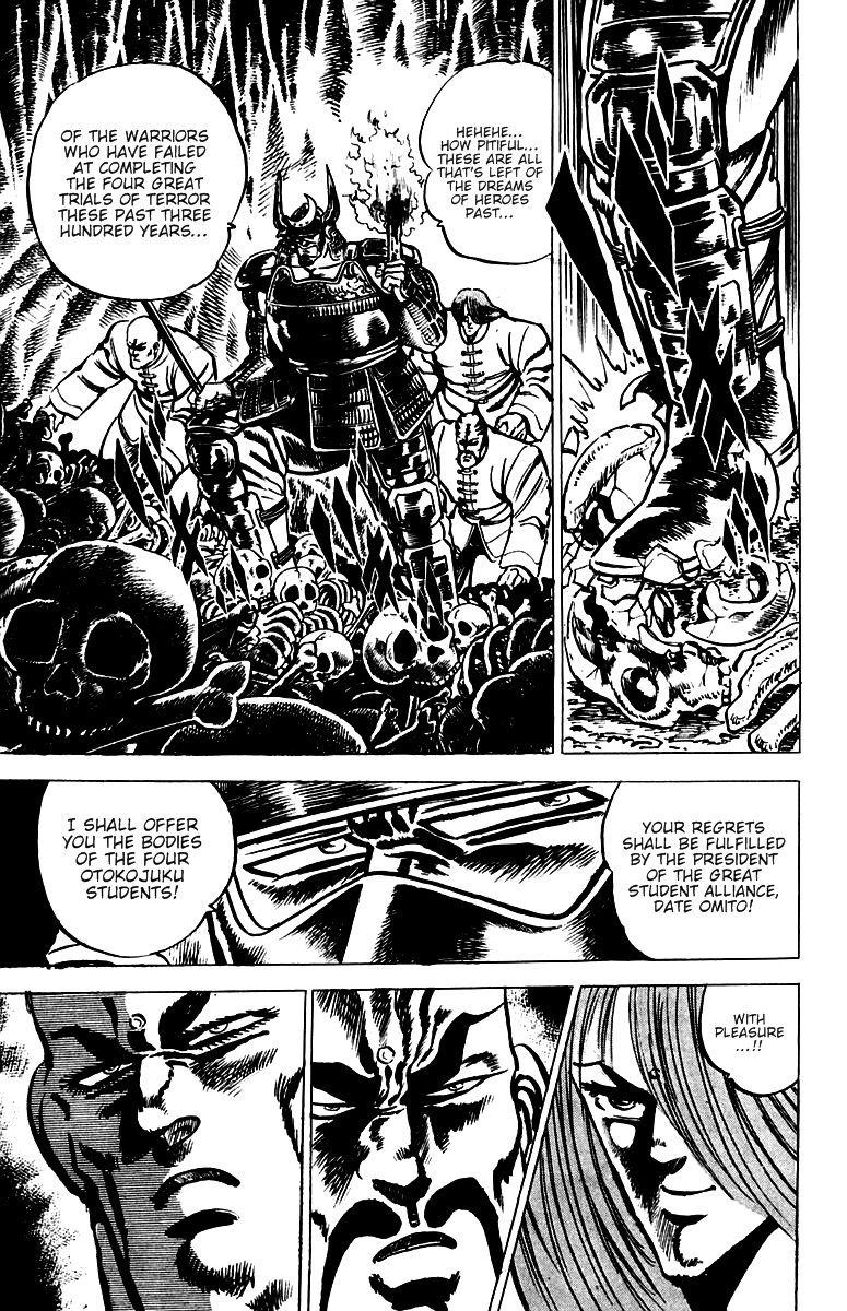 Sakigake!! Otokojuku Chapter 29 page 6 - Chapter 29: The Fuji Summit-Climbing Spirit Cannon Ball