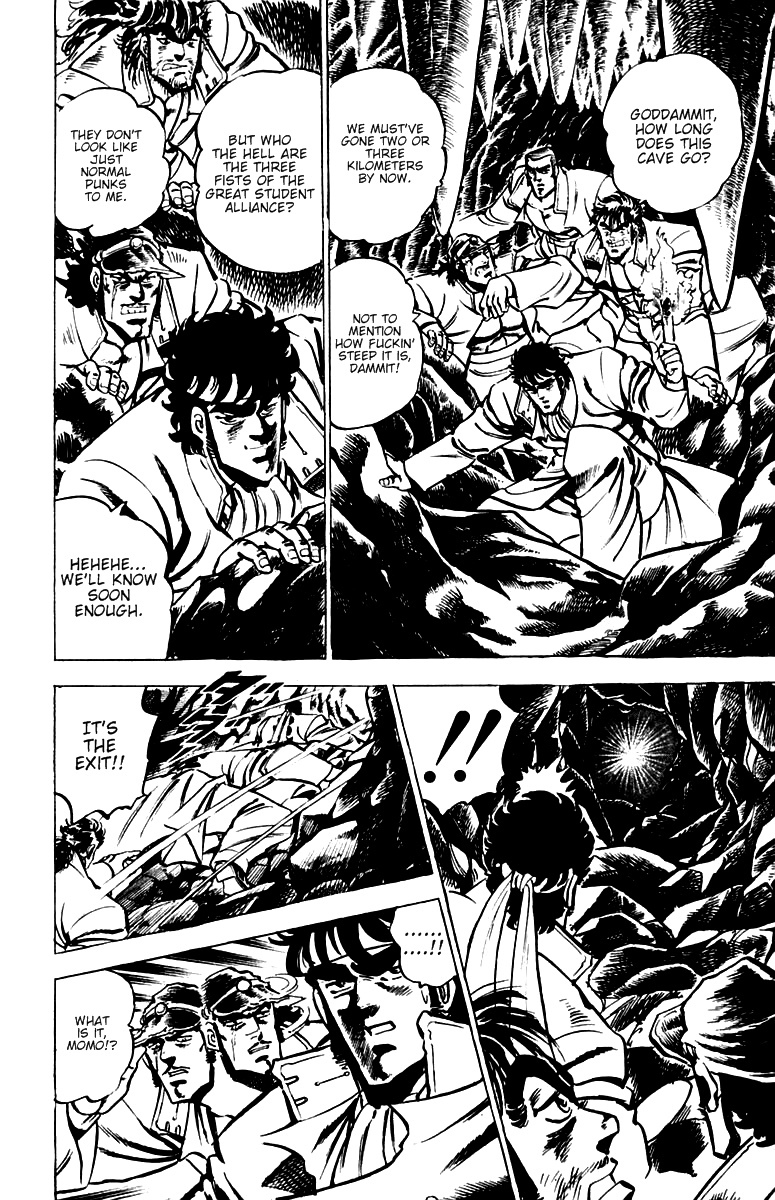 Sakigake!! Otokojuku Chapter 29 page 7 - Chapter 29: The Fuji Summit-Climbing Spirit Cannon Ball