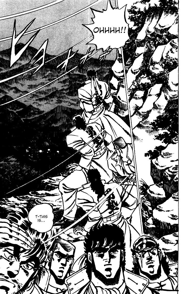 Sakigake!! Otokojuku Chapter 29 page 8 - Chapter 29: The Fuji Summit-Climbing Spirit Cannon Ball