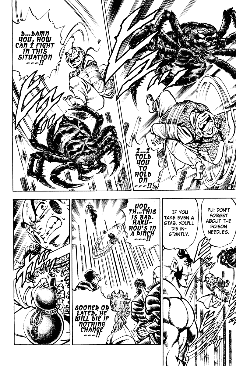Sakigake!! Otokojuku Chapter 290 page 11 - Chapter 290