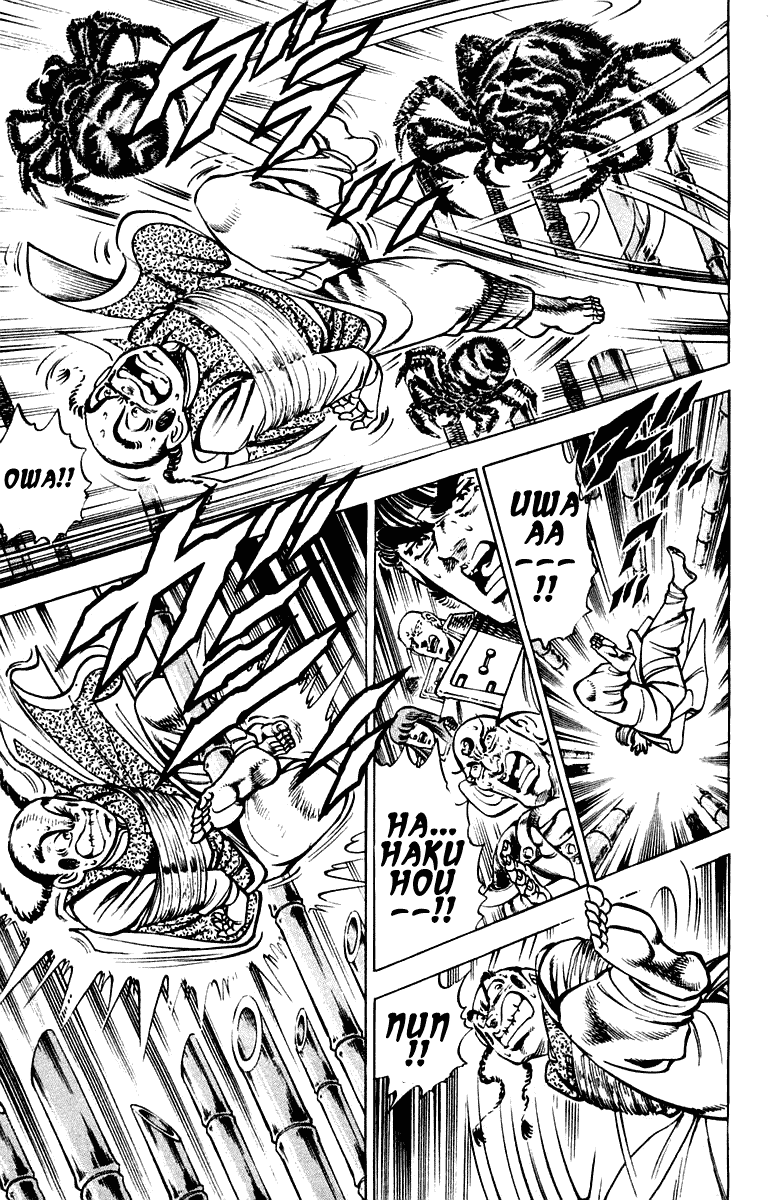 Sakigake!! Otokojuku Chapter 290 page 12 - Chapter 290