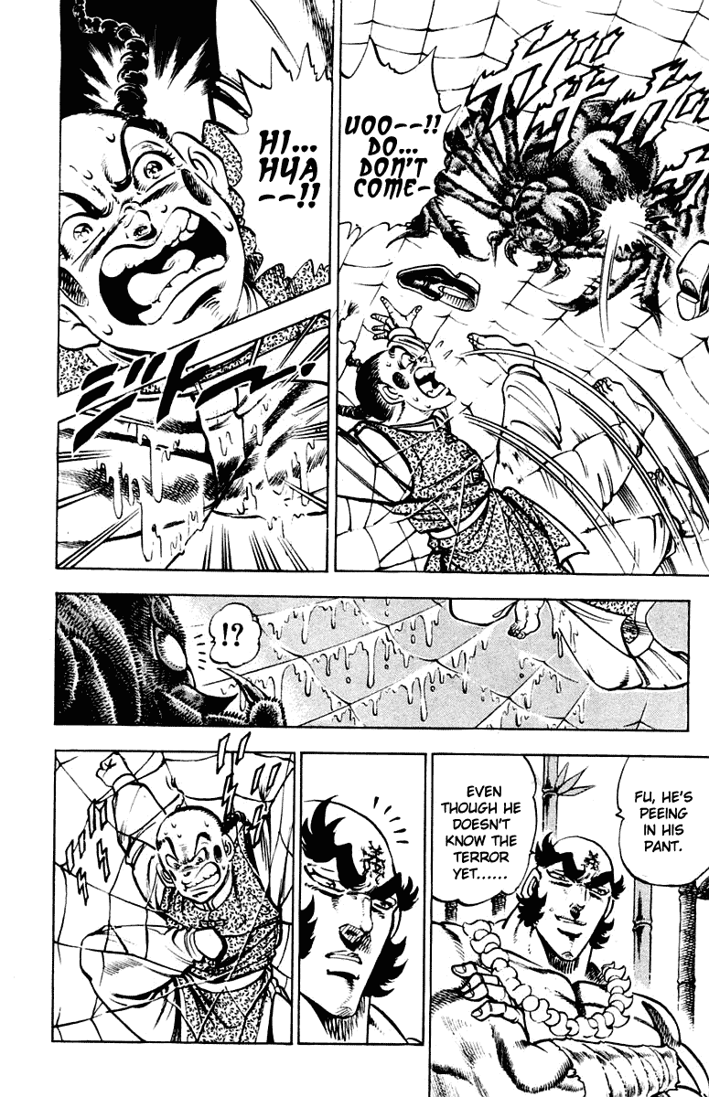 Sakigake!! Otokojuku Chapter 290 page 3 - Chapter 290