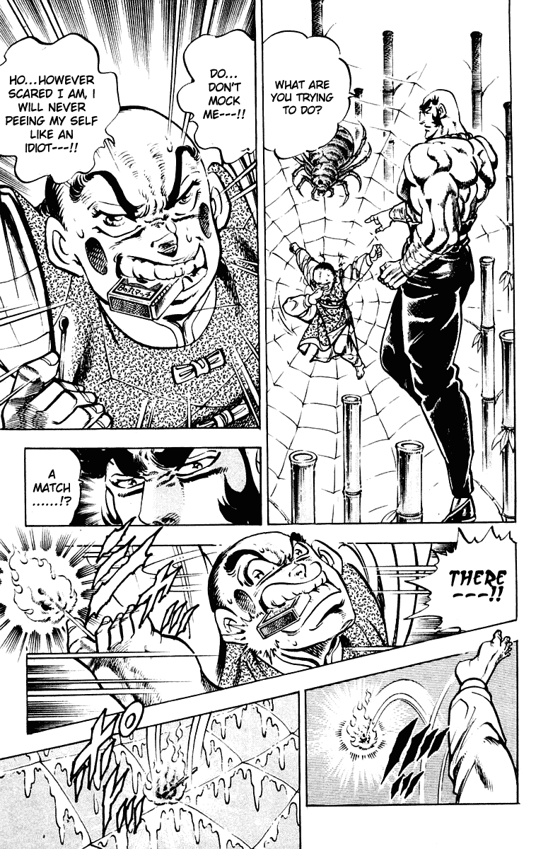 Sakigake!! Otokojuku Chapter 290 page 4 - Chapter 290