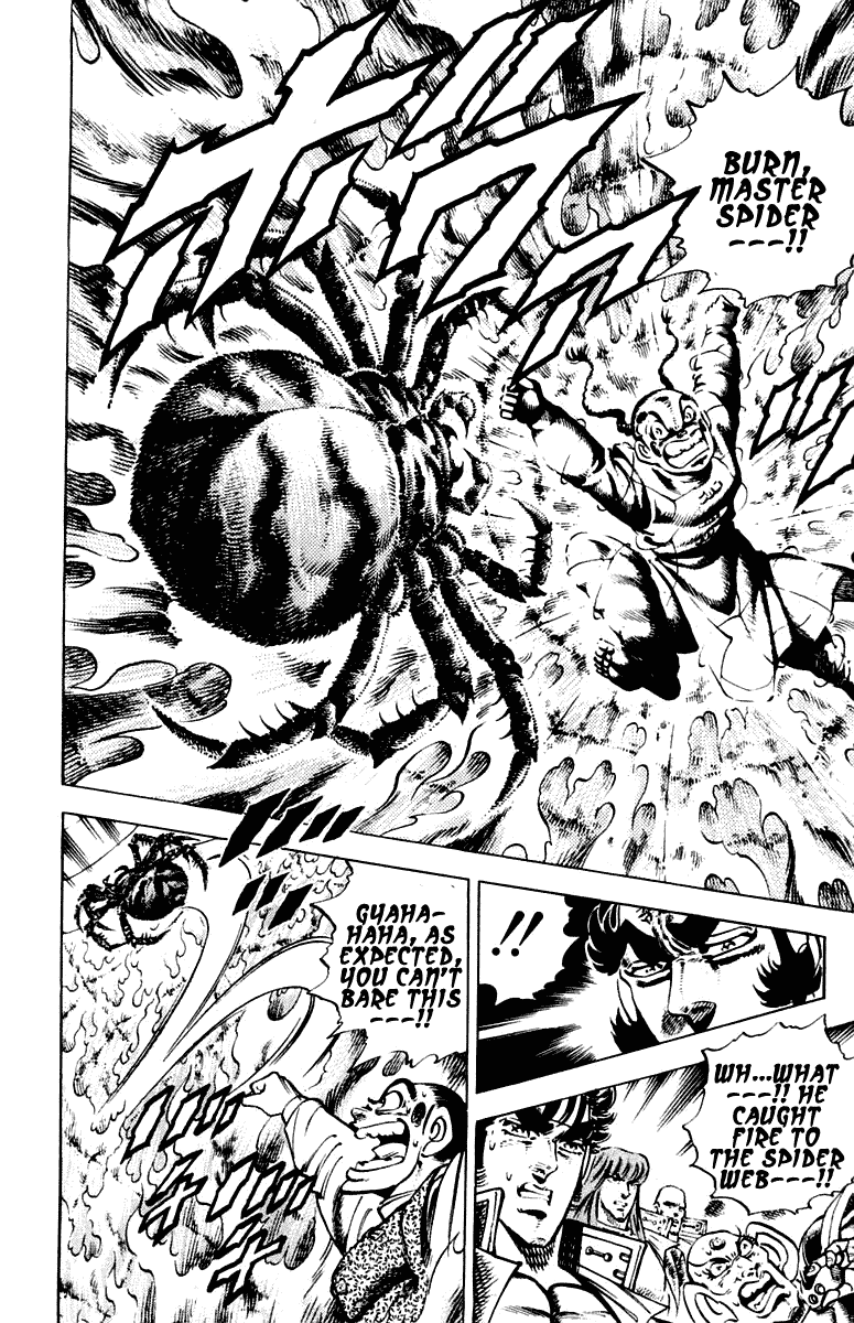 Sakigake!! Otokojuku Chapter 290 page 5 - Chapter 290
